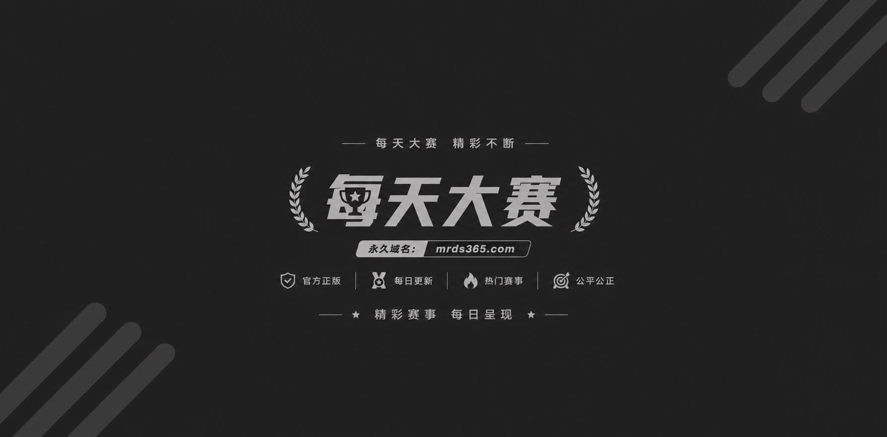 觉觉不困1 觉觉不困1